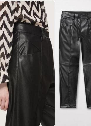 Брюки из эко кожи зауженные luisa cerano, 36