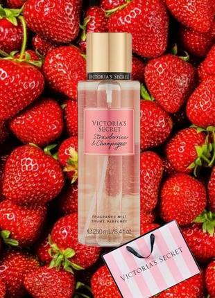 Парфумований спрей victoria's secret strawberries & champagne вікторія сікрет оригінал1 фото