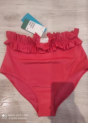 Новий низ купальника від h&m висока посадка,  розмір 40, на s/m