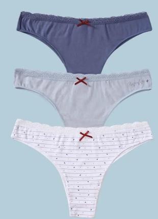 Набір трусиків
