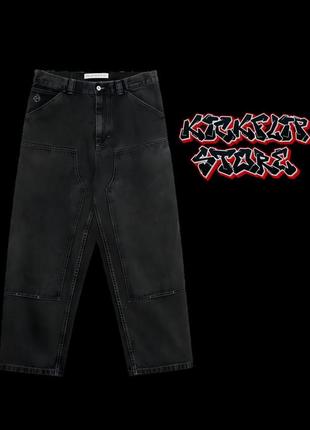 Джинсы supreme x true religion
