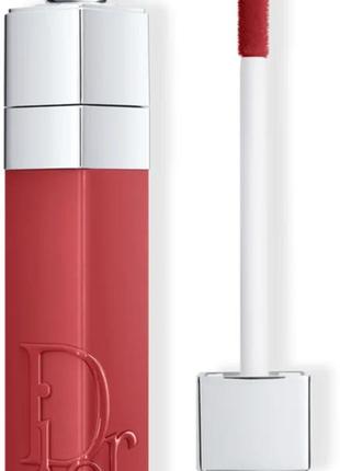Dior 541 online