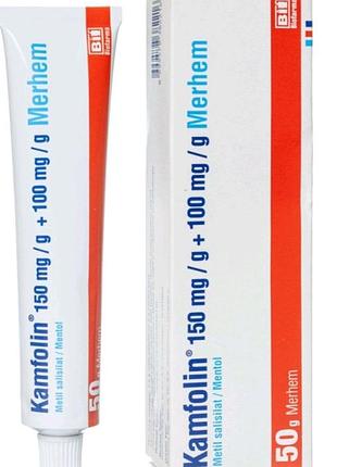Крем kamfolin , виробник туреччина . 50 g
