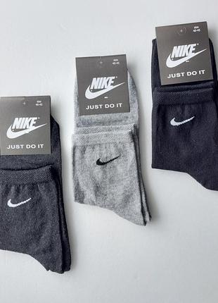 6 пар носка мужские "nike". 40-45р средней высоты. демисезонные.4 фото