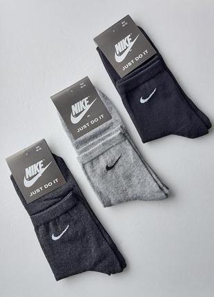 6 пар носка мужские "nike". 40-45р средней высоты. демисезонные.