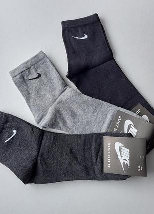 6 пар носка мужские "nike". 40-45р средней высоты. демисезонные.3 фото