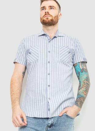 Рубашка мужская в полоску, цвет серо-голубой, 186r6161 фото