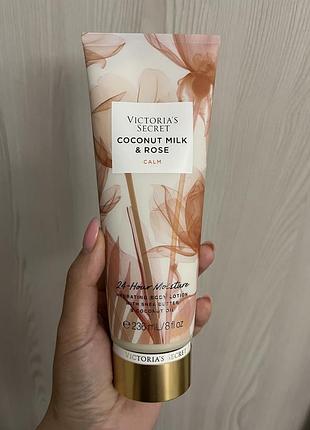 Лосьон із лінійки natural coconut milk rose calm