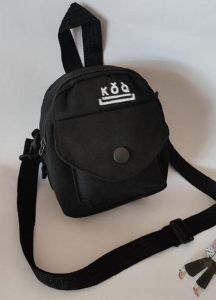 Маленька полотняна сумочка крос-боді