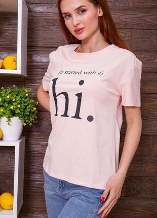Жіноча футболка, персикового кольору з принтом, 198r0013 фото