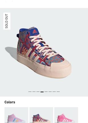 Високі кеди adidas оригінал