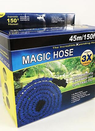 Шланг садовый magic house 7.5м с распылителем 10