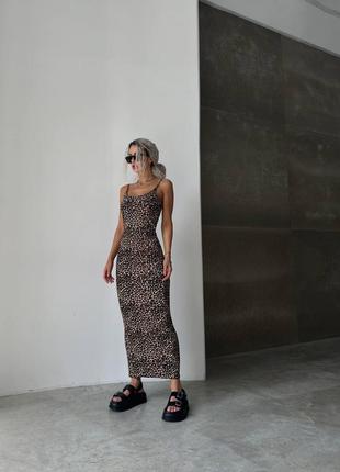 Довга леопардова сукня