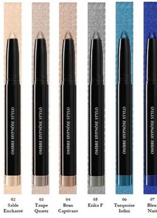 Тени для век lancome ombre hypnôse stylo 03 - taupe quartz (темно-серый кварц)