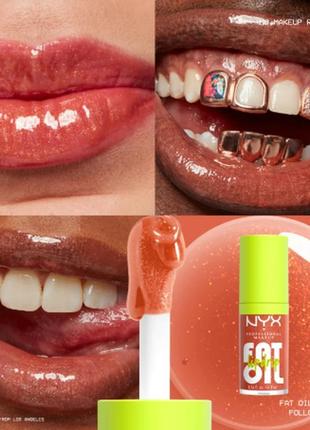 Блиск-олія для губ nyx professional makeup fat oil lip drip 06 — follow back