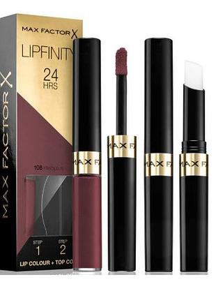 Помада для губ max factor lipfinity 191 3