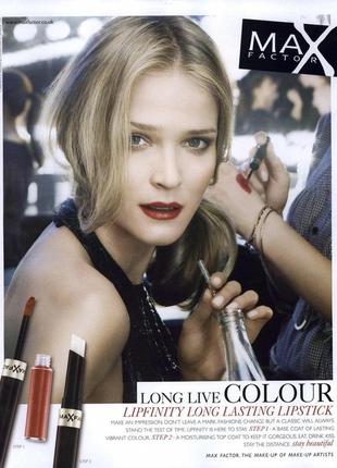 Помада для губ max factor lipfinity 191 9