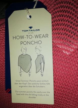 Накидка tom tailor - onesize