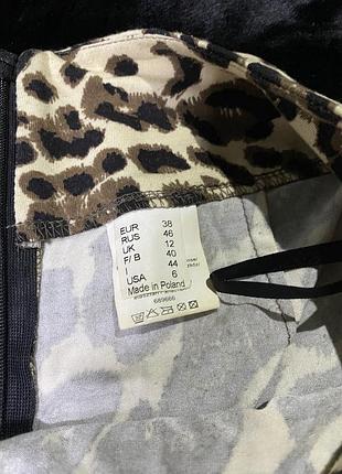 Юбка🐅 4