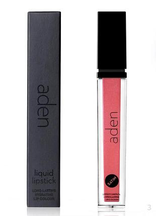 Помада для губ aden cosmetics satin effect lipstick 03 - sunny guava