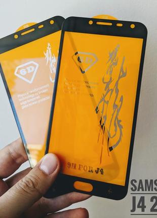 Full glue стекло (полный клей) для samsung j4 2018.