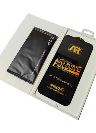 Захисне скло ar esd для айфон iphone 14 | 13 pro | 13