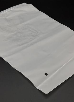 Пакеты полиэтиленовые с замком "слайдер" белый матовый 20х30см