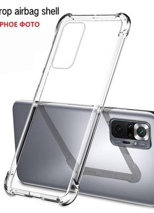 Силиконовый противоударный чехол airbag для xiaomi redmi note 10