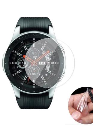 Полиуретановая пленка mil-std для samsung galaxy watch 46mm ( 5шт.)