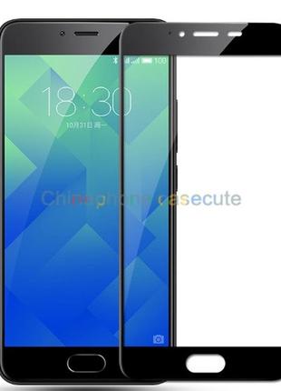 Защитное стекло chyi full cover для meizu m5.