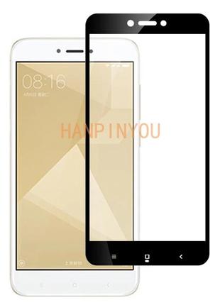 Full glue 3d 5d стекло для xiaomi redmi 4x.