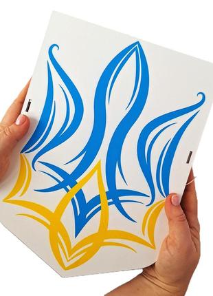 Патріотичні подарунки в українському стилі №134 для іноземців з українською символікою...