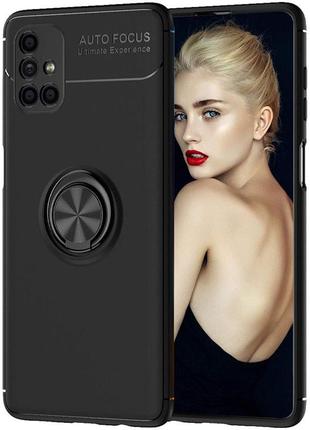 Силиконовый чехол с кольцом auto focus для samsung m51