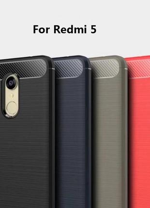 Чехол-бампер viseaon для xiaomi redmi 5.