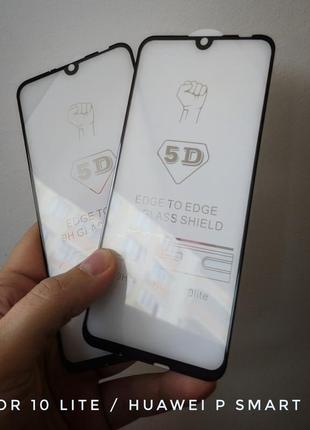 Full glue 5d стекло (полный клей) для huawei p smart  2019.