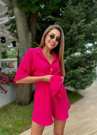 Костюм-двойка md168