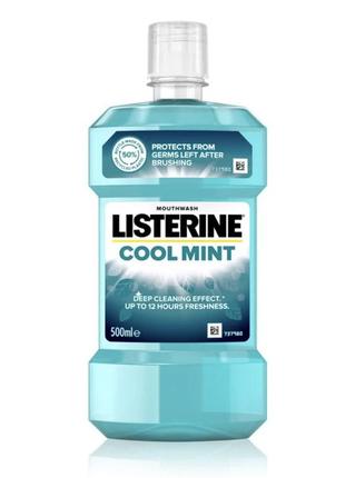 Listerine cool mint рідина для полоскання рота для свіжого подиху 1000 мл