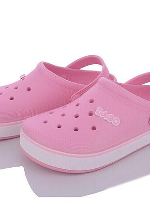 Крокси жіночі dago 418-418/37 рожеві 37 розмір