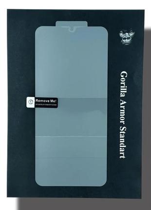 Силиконовая гидрогель пленка armor flexible для samsung m30s