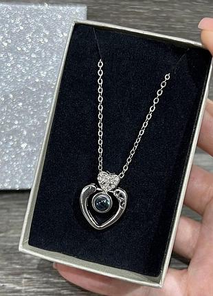 Оригинальный подарок девушке кулон с признанием в любви "i love you" на 100 языках упакован в коробочку