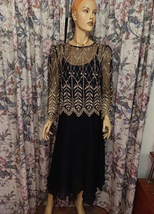 Красивое вечернее платье,винтажное.