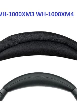 Оригінальна накладка амбушури sony wh 1000xm3 wh 1000xm4
