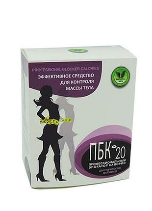 Пбк-20 диетическая добавка коробка