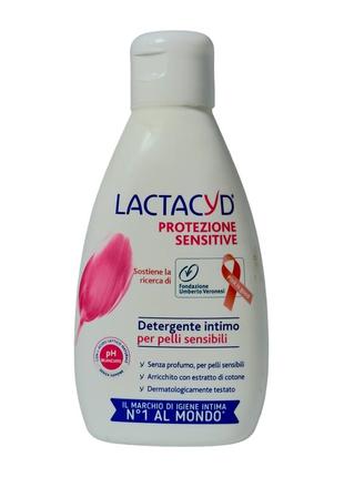 Гель для інтимної гігієни lactacyd protezione sensitive detergente для чутливої шкіри intimo per pelli sensibili ph bilanciato