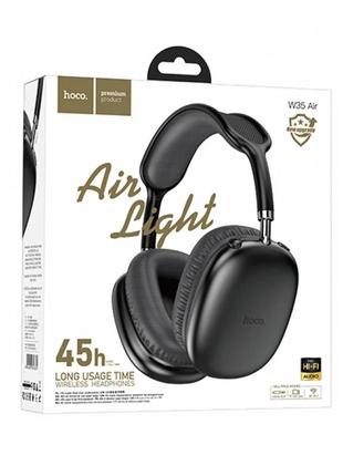 Навушники hoco w35 air triumph bt headphones