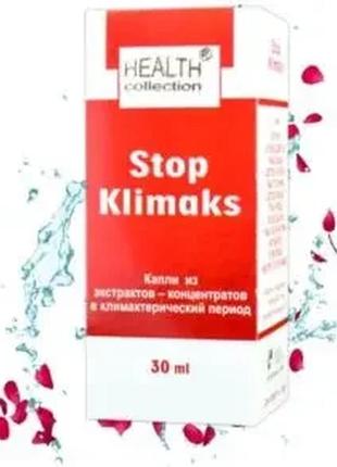 Stop klimaks - капли от климакса от health collection (стоп климакс)