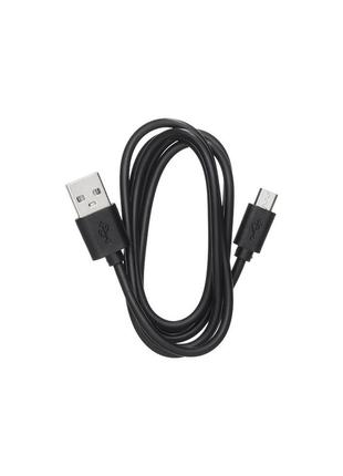 Умб powerbank із сонячною панеллю квант sc26/3 20000mah + 3 panels