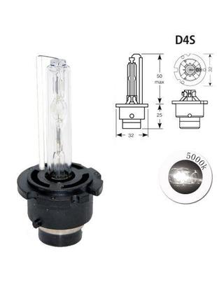 Ксеноновая лампа квант d4s 5000k (1 шт)