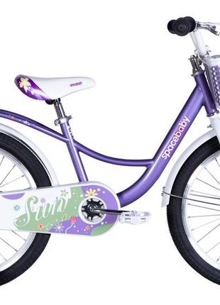 Велосипед st 20" space kid sun bh рама-11,5" фіолетовий з корзиною pl з крилом st 2024