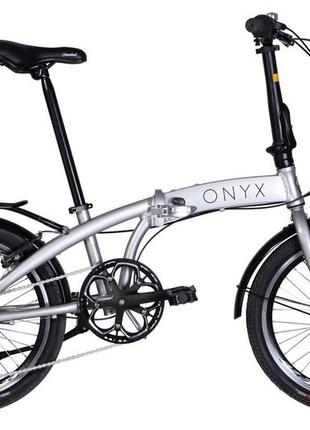 Велосипед al 20" dorozhnik onyx vbr тріскачка рама-12,5" сріблястий з багажником зад ai, з крилом st 2022